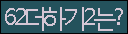 Spam code refresh.