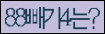 Spam code refresh.