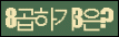 Spam code refresh.