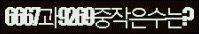 Spam code refresh.