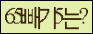 Spam code refresh.