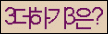 Spam code refresh.